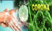 راهنمای ویروس کرونا در  بانک اطلاعاتی UpToDate